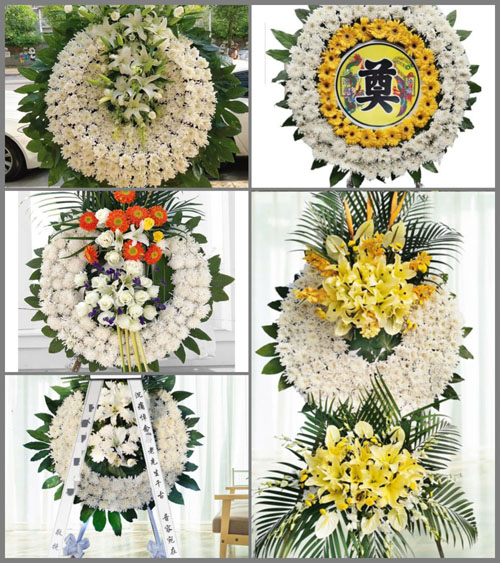 山东济宁邹城市香城镇李桃园村花圈速递